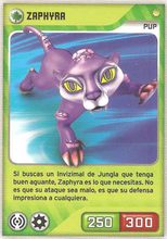 Card 184/480 (card)