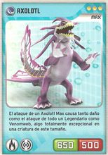 Card 201/480 (card)