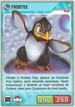 Card 202/480 (card)