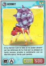 Card 212/480 (card)