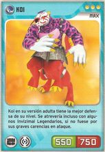 Card 216/480 (card)