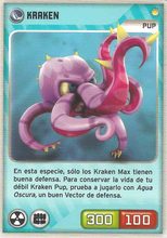 Card 217/480 (card)