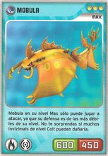 Card 225/480 (card)