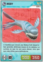 Card 227/480 (card)