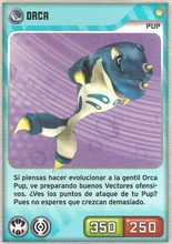 Card 229/480 (card)