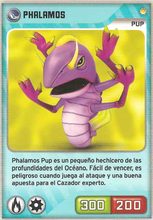 Card 232/480 (card)