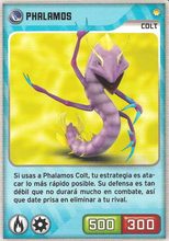 Card 233/480 (card)