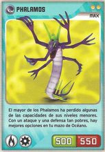 Card 234/480 (card)