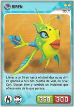 Card 236/480 (card)
