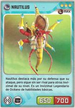 Card 245/480 (card)