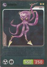 Card 251/480 (card)