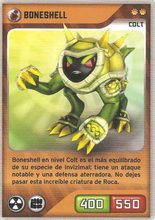 Card 257/480 (card)