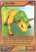 Card 259/480 (card)
