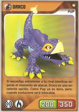 Card 274/480 (card)