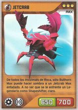 Card 282/480 (card)