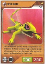 Card 292/480 (card)