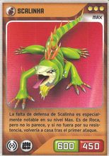 Card 294/480 (card)