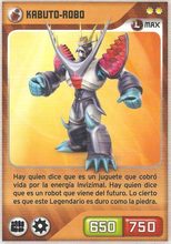 Card 297/480 (card)