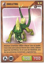 Card 300/480 (card)