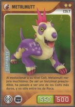 Card 305/480 (card)