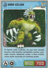 Card 310/480 (card)