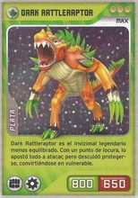 Card 313/480 (card)