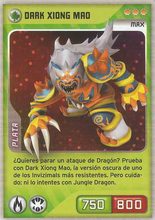Card 317/480 (card)