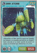 Card 318/480 (card)
