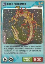 Card 319/480 (card)