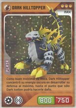 Card 320/480 (card)