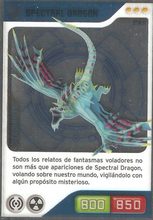 Card 325/480 (card)