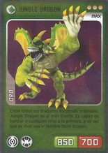 Card 327/480 (card)