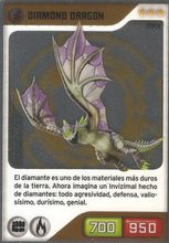 Card 329/480 (card)