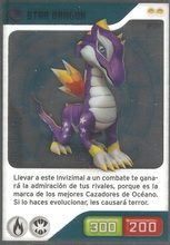 Card 334/480 (card)