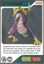Card 335/480 (card)