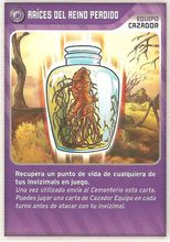 Card 340/480 (card)