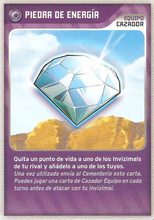 Card 341/480 (card)