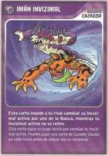 Card 345/480 (card)