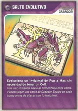 Card 355/480 (card)