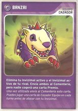 Card 357/480 (card)