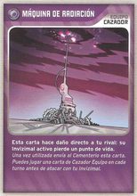 Card 358/480 (card)