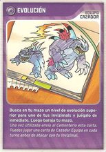 Card 362/480 (card)