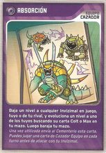 Card 363/480 (card)