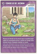 Card 371/480 (card)