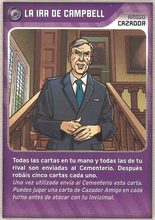 Card 373/480 (card)