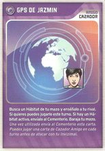 Card 374/480 (card)