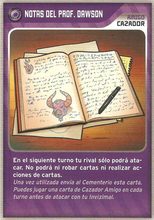 Card 381/480 (card)