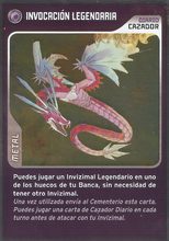 Card 384/480 (card)