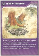 Card 385/480 (card)