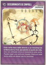 Card 387/480 (card)